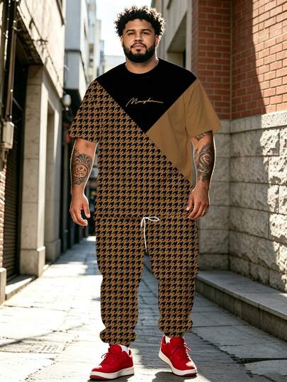 Set sportivo da uomo serie casual minimalista "Art Block & Nature Letter" - tessuto in maglia di poliestere, design con collo rotondo, pantaloni con coulisse e polsini, dettagli con tasche, vestibilità regolare, adatto per taglie forti