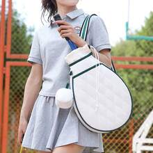 Women's Tennis Backpack Racket Bag, Lightweight Quilted Drawstring Sports Bag With Racket Holder, Portable Outdoor Tennis Equipment Storage, Casual Fashion Sports Backpack Suitable For Training And Travel - Multicolor - View 4