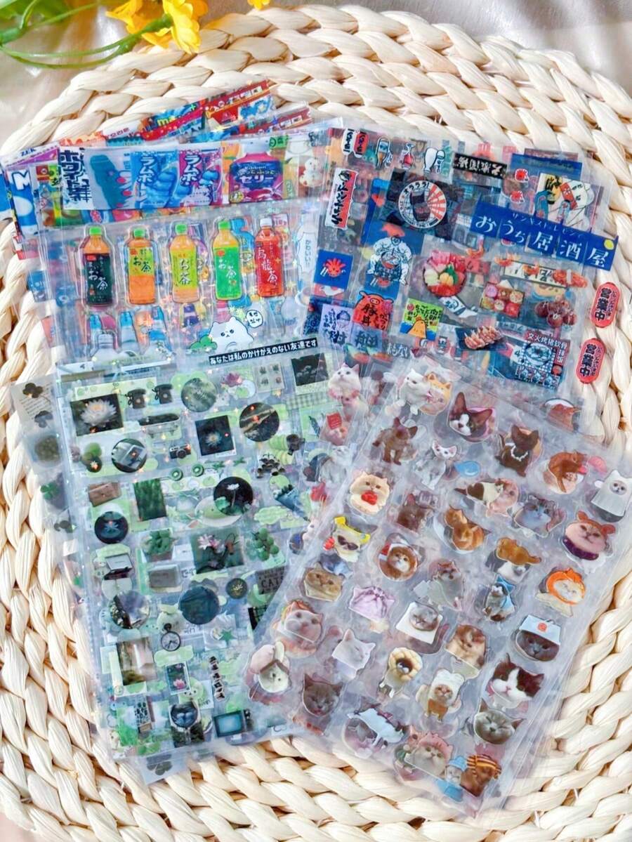 10pcs Random Cut Clover Stickers, Japanese Retro Showa Style Cute Cartoon Glossy Film Stickers, Scrapbook Planner DIY Decoration Stickers
