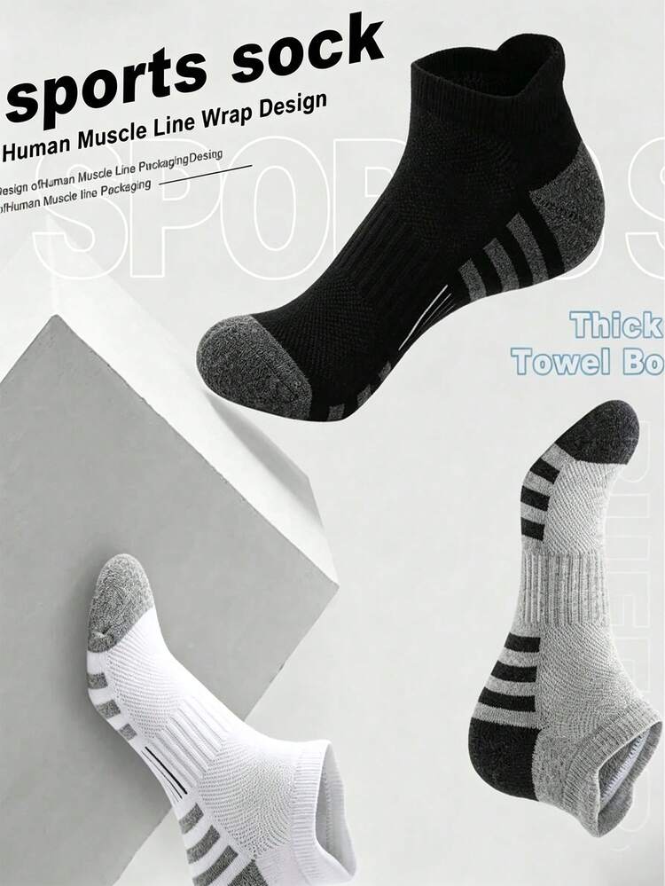 1/3/5/9 Pairs Men's Summer Thin Breathable Mesh Sports Socks, Non-Slip Heel Running Short Socks, Cotton Sweat-Absorbent Quick-Dry Durable Running Socks For Men - Multicolor - View 5