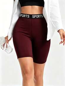 Women's Solid Color High Waist 3-Inch Tight Fit Sports Shorts, Yoga Cycling Shorts, Letter Elastic Waistband, Casual Shorts Red Summer - Red - View 2