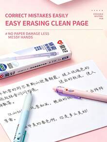 1/3pcs Erasable Retractable Gel Pen Set, 0.5mm ST Needle Tip With Built-In Eraser, No Trace, No Paper Damage, Non-Slip Grip For Correcting Grip Posture, Student Handwriting Practice, Error Correction, Journaling, Erasable Pen, Office Supplies, Learning Stationery - Erasable Pen - View 5