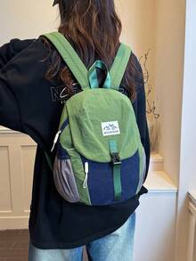 Dedoo 中性拼接色尼龍後背包，山脈補丁日常包，附扣環，輕量旅行校園登山包 - 綠色 - 查看 7