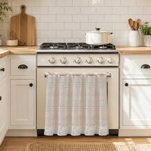 1pc Vintage Hollow Lace Semi-Transparent Decorative Curtain, Stove Oven Cabinet Cover, Minimalist Cream Style Kitchen Home Decor (Size 76*54cm) - Beige - View 11