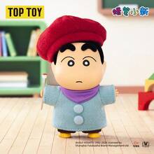 TOPTOY Mischievous New Outfit Series Vinyl Plush Blind Box Figure Ornament Toy Gift - Multicolor - View 6