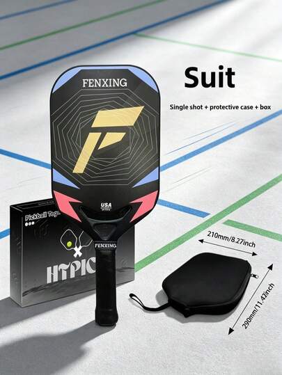 HTPICK T700 Carbon Fiber Pickleball Paddle, Heat-Pressed Textured Matte Frameless One-Piece Molded, Professional Competition Club Fitness Training High-End Paddle, Ultra-Lightweight Wind-Resistance Design Sports Equipment