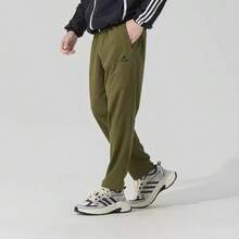 Adidas New Men's Straight Leg Casual Sports Pants, Quick-Dry Breathable Running Training Fitness Trousers - Olive Green - View 3