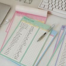 B5 Size Vocabulary Learning Notebook, 28 Pages Per Book, Made Of High-Quality Paper, Excellent Writing Experience. Helps Improve Learning Efficiency, Perfect For Vocabulary Learning - Notebook - View 4