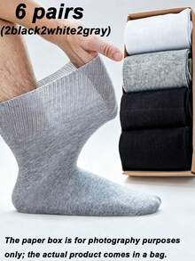 1/6 Pairs Men's Extra Large Socks | Ultra Wide Non-Restrictive Cuff | Soft, Breathable, Moisture-Wicking, Unisex, Loose Fit Comfortable - Multicolor - View 6
