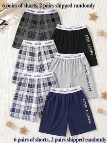 [6 Shorts, 2 Pairs Shipped Randomly] Boys' Casual Home Shorts, Plaid Solid Color Home Shorts, Versatile, Suitable For Summer Home Casual Wear - Navy Blue - View 2
