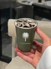 沙烏地阿拉伯主題 350ml/11.83oz 不鏽鋼咖啡杯－沙烏地國慶禮品，便攜耐用，適合露營、居家、辦公室使用，送禮與節日首選 - 銀色 - 查看 6
