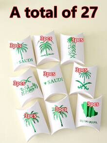 27pcs Green & White Gift Boxes With Arabic Calligraphy And Palm Leaf Patterns, Fashionable Gift Boxes, Saudi National Day Inspired Candy Bags, And Kraft Paper Packaging For Saudi National Celebrations And Events - View 12