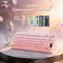 AULA S75 PRO 無線機械鍵盤 三模密封結構 配備多功能顯示螢幕與旋鈕 75% 佈局熱插拔電競鍵盤 預潤滑軸體 RGB 背光 PBT 鍵帽 4000mAh 電池 流暢打字體驗 - 彩色 - 查看 3