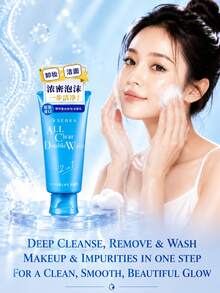 SENKA Dual Action Facial Cleanser 120g, Pembersih Cepat, Lembut & Tidak Iritasi, Pembersih Mendalam, Cocok Untuk Semua Jenis Kulit - (Penghapus riasan) Susu pembersih - View 3