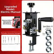 New Design High Precision Manual Wire Stripper - Ideal For DIY Projects, Comes With Electric Drill Attachment For Stripping Used Cables - Multicolor - View 12