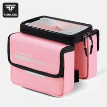 TOSUOD Bicycle Front Frame Bag, Mountain Bike Road Bike Top Tube Phone Storage Front Hanging Bag, Waterproof Large Capacity Frame Storage Bag, Wide Straps Fit Bike Body Without Rubbing Legs, Commuting Long Distance Cycling Tool Storage Equipment Accessories - Multicolor - View 16