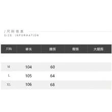 極簡寬鬆高腰親膚透氣休閒運動長褲，附口袋，適合大學校園、居家與日常穿著 - 淺灰色 - 查看 5