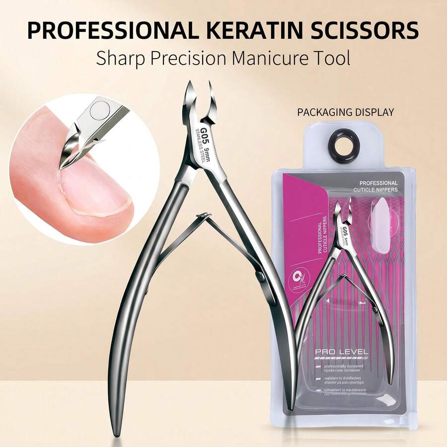 1pc Professional Stainless Steel Curved Nail Clipper, Manicure & Pedicure Tool, Dead Skin Trimmer - Multiple Styles a - View 1
