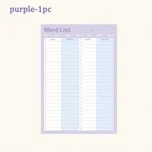 B5 Size Vocabulary Learning Notebook, 28 Pages Per Book, Made Of High-Quality Paper, Excellent Writing Experience. Helps Improve Learning Efficiency, Perfect For Vocabulary Learning - Notebook - View 9