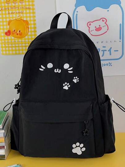 Mochila versátil para estudiantes hecha de tela de nailon, gran capacidad, ligera, simple y linda, adecuada tanto para hombres como para mujeres