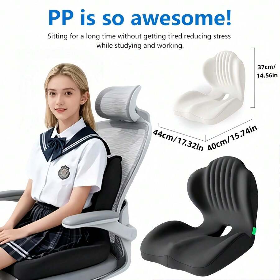 One-Piece Memory Foam Seat Cushion, Ergonomic Design, Enhanced Back Support, Breathable Hollow Structure, Suitable For Office Chairs, Hip Shaping Cushion, Relieves Long-Sitting Fatigue, Applicable To Multiple Scenarios