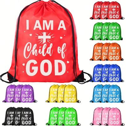 30pcs Christian-Themed Drawstring Backpacks – Religious Cinch Bags For Church Events, Sunday School, Christmas Parties, Travel & Fitness Use – Lightweight, Adjustable Strap, Soft Polyester Fabric – Bulk Pack For Faith-Based Activities And Gift Giving