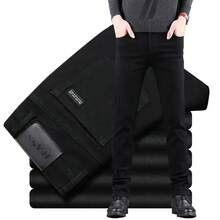New Velvet Men's Pure Black Slim Fit Jeans With Elastic Straight Leg Pants, Business Fashion Casual Korean Version Retro Men's Denim Pants - 201JR-grey - View 1