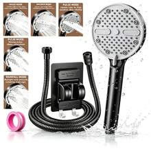 5-Mode Handheld Shower Head Set With 1.5m Hose, Adhesive Bracket And Sealing Tape, Black Bathroom Shower Set - Shower Head - View 8