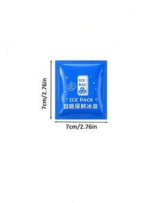 50個/100個 40ml 可重複使用便攜式自吸冰袋，塑膠保冷袋，防漏冷卻袋，68小時保冷，適合露營、夏季戶外活動，便攜式冷凍冰塊保冷袋 - 藍色 - 查看 10