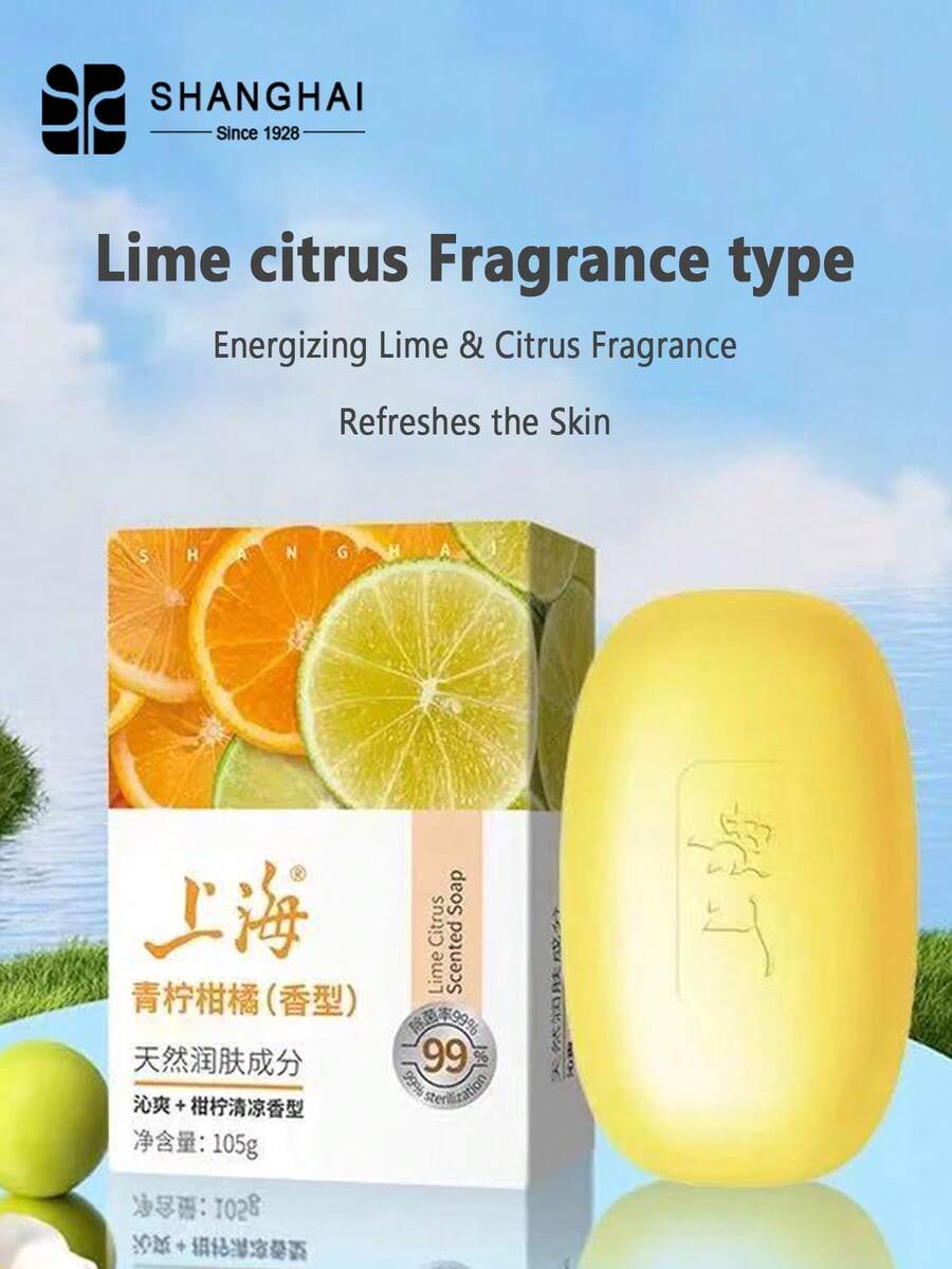 Sabun Penghilang Bakteri Lembut Shanghai, Efektif Menghambat Bakteri, Aroma Segar Tahan Lama, Melembapkan Kulit, Sabun Mandi untuk Semua Jenis Kelamin - Jeruk nipis - View 1
