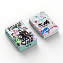 Matching Product Images, Buy Now! This Is The KATSEYE "Next Cute Anymore" Album Theme Merchandise Gift Box, Containing A Total Of 92 Pieces, Including 60 Double-Sided High-Definition LOMO Cards And 32 Character Stickers, Item Number 94586. - 1PC - View 9