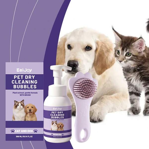300ml Pet Dry Cleaning Bubbles With Brush Universal For Cats Dogs Remove Odors Deeply Remove Dirt Softens Fur Dense Foam Quick-Drying Gentle Pet Grooming Care Kit
