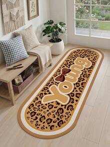 1pc Leopard Print Cute Rug, Kitchen Rug, Hallway Rug, Suitable For Bathroom, Kitchen, Outdoor, Indoor, Bedroom, Living Room, Bedside, Decorative Rug, Machine Washable Easy To Clean, Entryway Mat, Non-Slip Bottom, Bedroom Decorative Rug - Multicolor - View 3