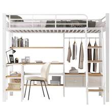 Metal Bed Frame With Storage And Ladder - Natural and White - View 10