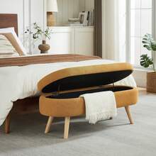 Storage Bench With Storage Space, Beige Color, Ideal For Bedroom Or Hallway - 黃色 - 查看 11