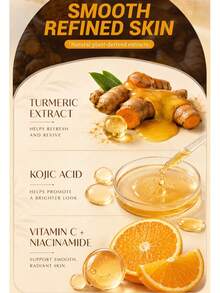 Kojic Acid & Turmeric 300ml 沐浴露，富含菸鹼醯胺與維生素C，深層清潔毛孔與污垢，保濕亮膚，去除暗沉 - 麴酸薑黃 - 查看 8