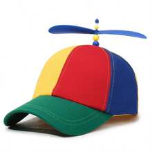 1pc Cute Patchwork Bamboo Dragonfly Propeller Baseball Cap, Suitable For Outdoor Sun Protection And UV Shielding - A - View 6