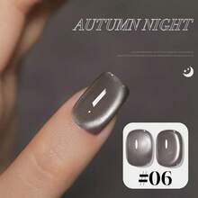 MIANEL GEL 10ml 2026 Nouveau Vernis à Ongles Gel Œil de Chat Brun Caramel Café Maillard Porte-Bonheur Quotidien, Gel Œil de Chat Perle de Verre Super Brillant, Convient pour Salon de Manucure DIY - Multicolore - Voir 18