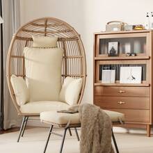 Patio Lounge Chair & Swing Chair - Beige - View 6