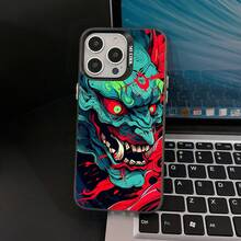 Phone Case - Individual Doodle Phone Case Suitable For Iphone 16 15 14 13 12 11 Pro Max X XR XSMAX 8 7 Plus Anti-Drop Matte Back Cover - 透黑 - 查看 3