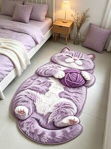 1pc Lying Taro Cat Floor Mat, Living Room Carpet, Rug, Area Rug, Small Area Rug, Mat, Home Decor, Large Living Room Carpet, Round Carpet, Living Room Home Decor, Room Decor, Washable Carpet, Halloween Gift - Lying down Taro Cat - View 3