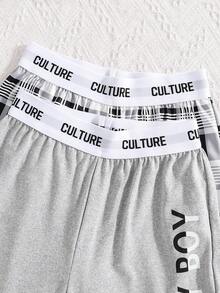 [6 Shorts, 2 Pairs Shipped Randomly] Boys' Casual Home Shorts, Plaid Solid Color Home Shorts, Versatile, Suitable For Summer Home Casual Wear - Navy Blue - View 8
