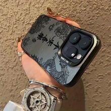 Fashion Phone Cases - 透黑 - 查看 6