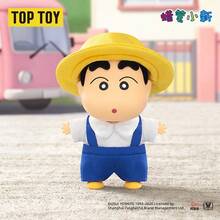 TOPTOY Mischievous New Outfit Series Vinyl Plush Blind Box Figure Ornament Toy Gift - Multicolor - View 4