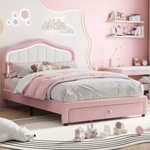 Kselythan Bed Frames - Pink - View 2