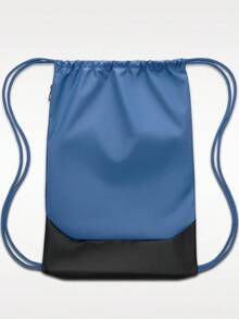 Nike Unisex NK BRSLA DRAWSTRNG - X Backpack IB4409-459 - Dusty Blue - View 2