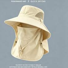 1pc 360° Full Coverage Sun Hat, Detachable Face & Neck Guard Quick Dry Bucket Hat, UV Protection Outdoor Hat, Suitable For Hiking, Fishing, Beach, Travel - and Shawls That Can Be Inserted - View 11