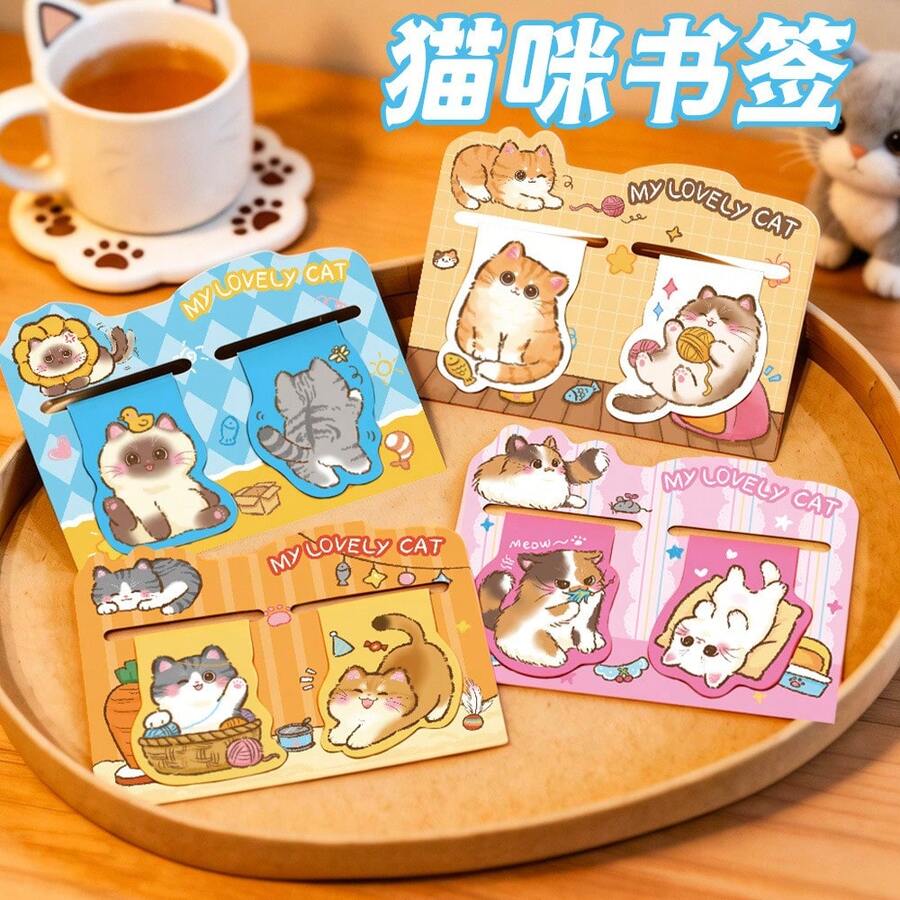Cute Cat Magnetic Bookmark Set, Double-Sided Cartoon Page Markers, Japanese Style Adorable Reading Accessories, Student Study Supplies And Book Lover Gifts - C - View 1