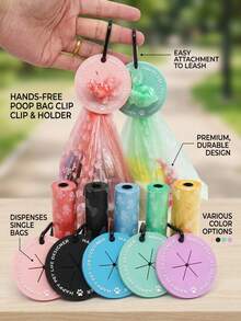 PETSIN 5 Colors Dog Poop Bag Holder, Waste Bag Holder With Carabiner Clip, Hands Free Poop Bag Carrier For Leash, Pet Waste Bag Dispenser For Dog Walking Accessory - Multicolor - View 1