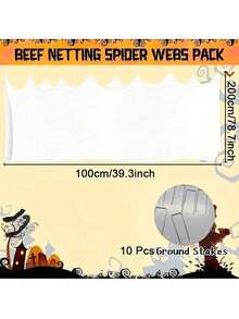 Giant Spider Web Outdoor Decor, Horror Spider Web Decoration, White Hollow Mesh Asymmetrical Hole Shape + Can Be Paired With Realistic Spiders (Spiders Not Included) / Ground Pegs For Fixing + Used For Outdoor Lawn And Porch Scene Arrangement - Multicolor - View 6